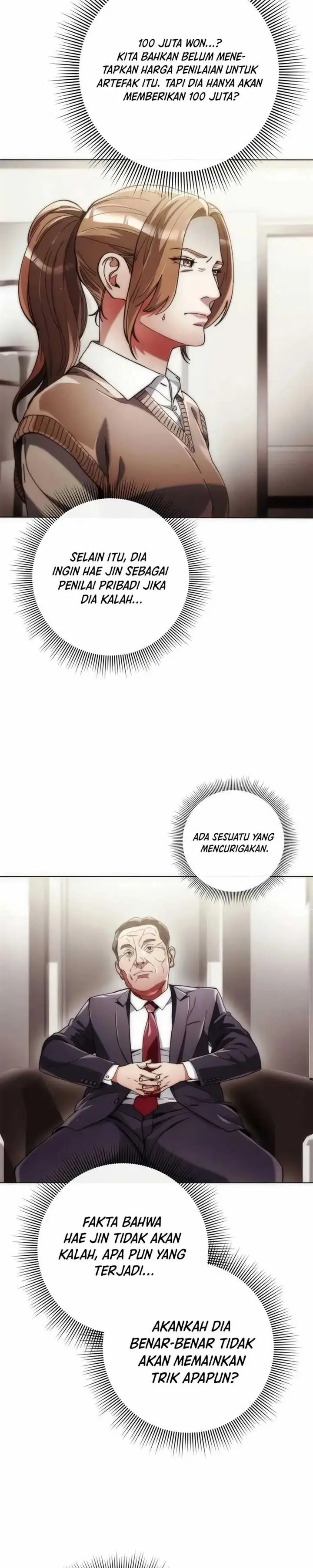 image-komik-artifact-reading-appraiser-chapter-27-5/35