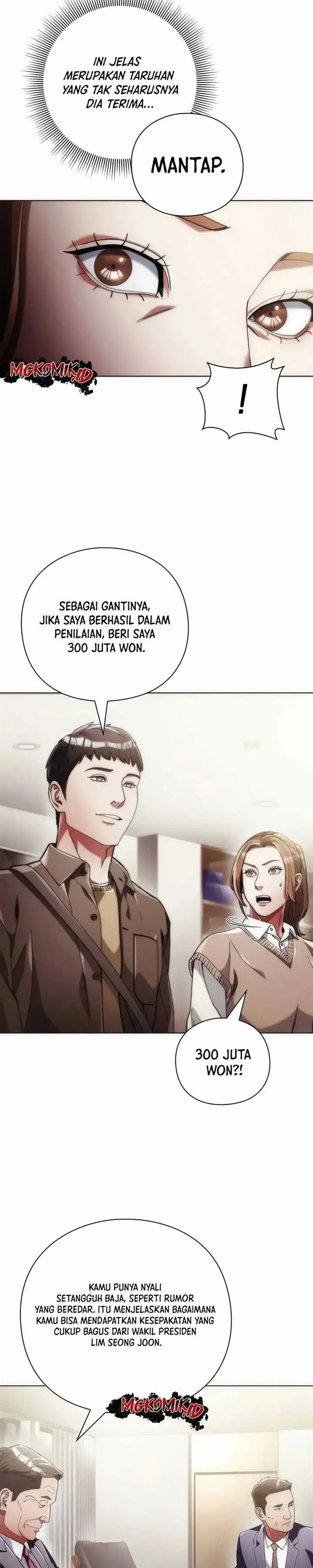 image-komik-artifact-reading-appraiser-chapter-27-6/35