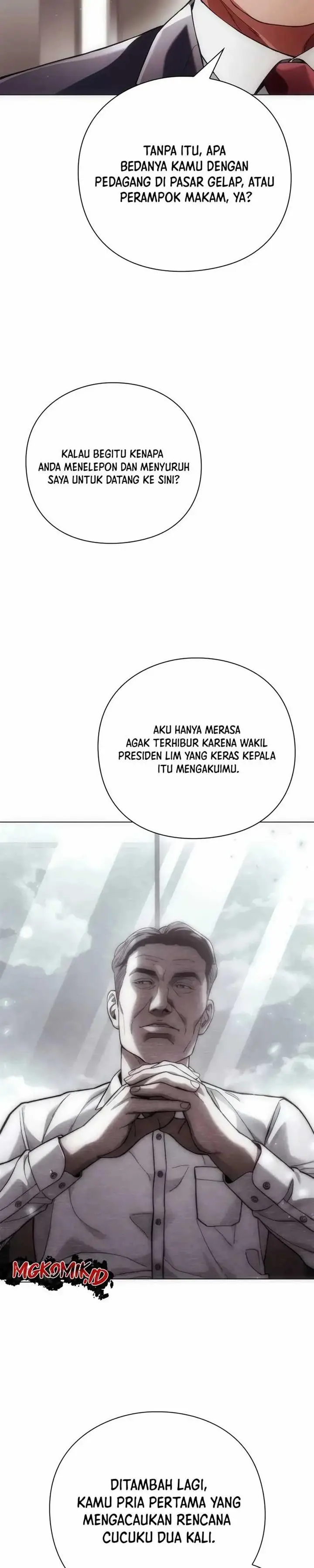 image-komik-artifact-reading-appraiser-chapter-27-8/35