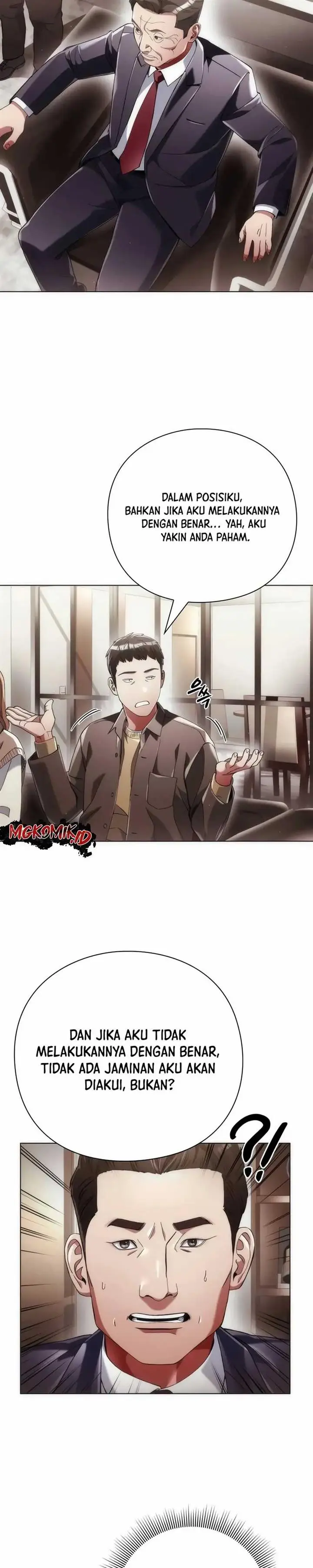 image-komik-artifact-reading-appraiser-chapter-27-13/35