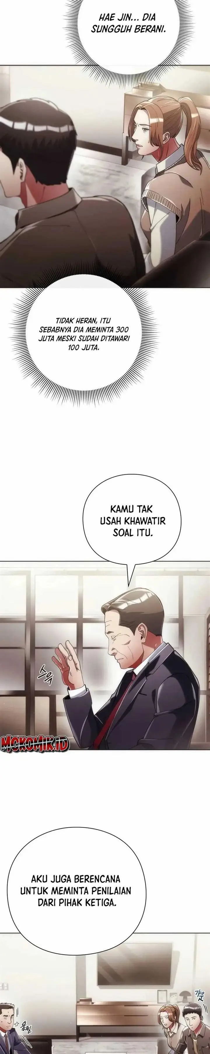 image-komik-artifact-reading-appraiser-chapter-27-14/35