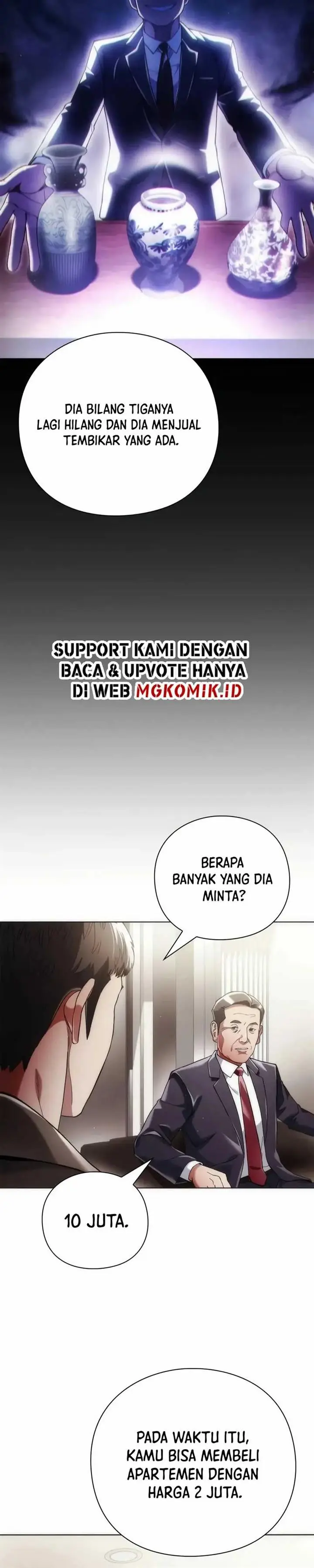 image-komik-artifact-reading-appraiser-chapter-27-18/35