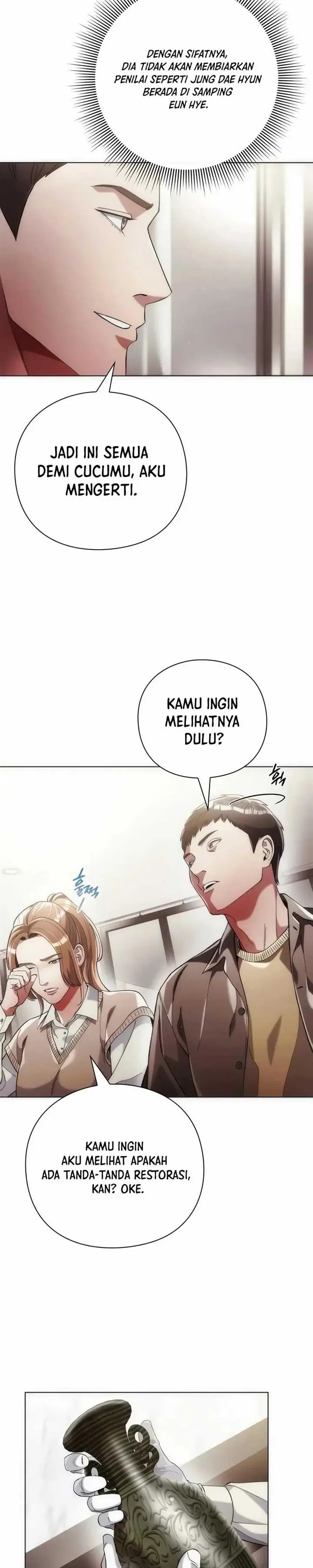 image-komik-artifact-reading-appraiser-chapter-27-25/35