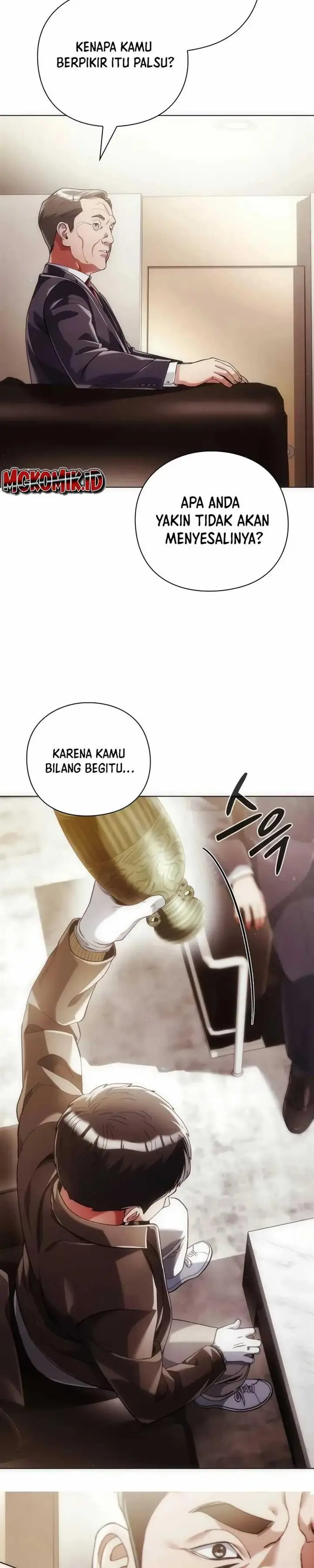 image-komik-artifact-reading-appraiser-chapter-27-32/35