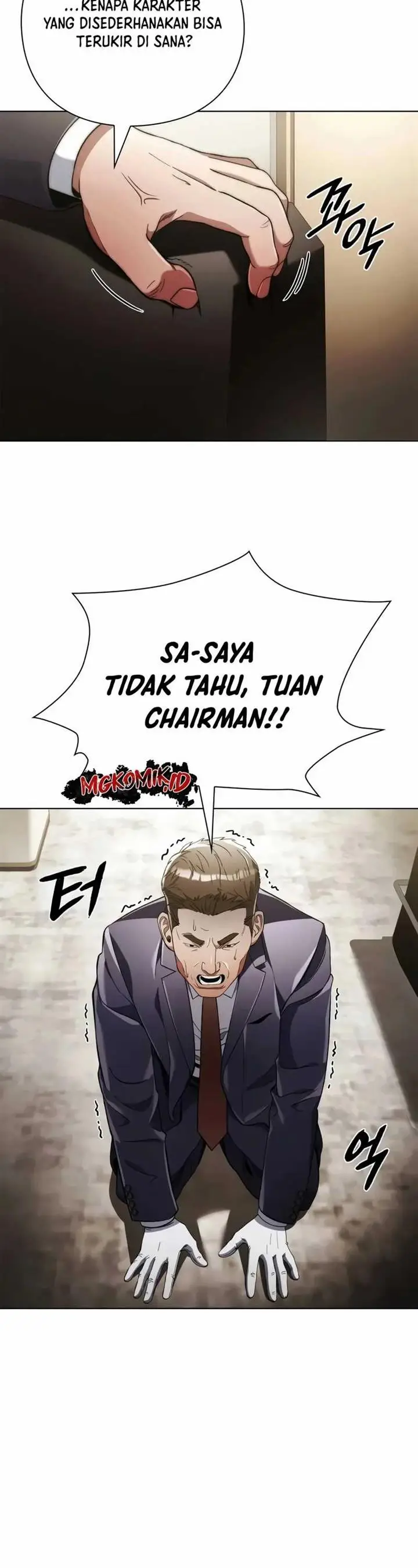 image-komik-artifact-reading-appraiser-chapter-28-10/49