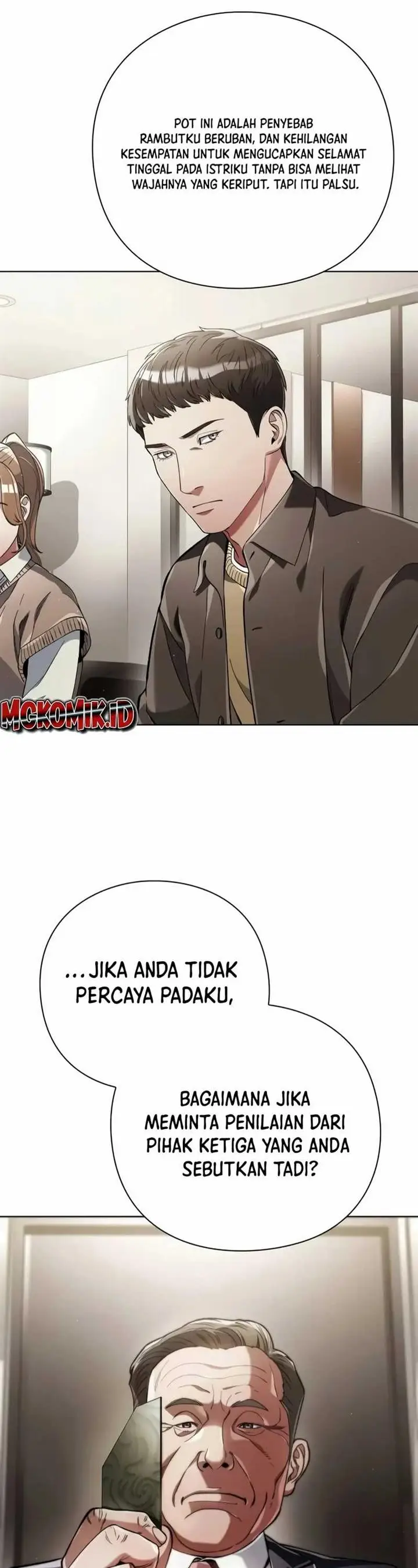 image-komik-artifact-reading-appraiser-chapter-28-14/49