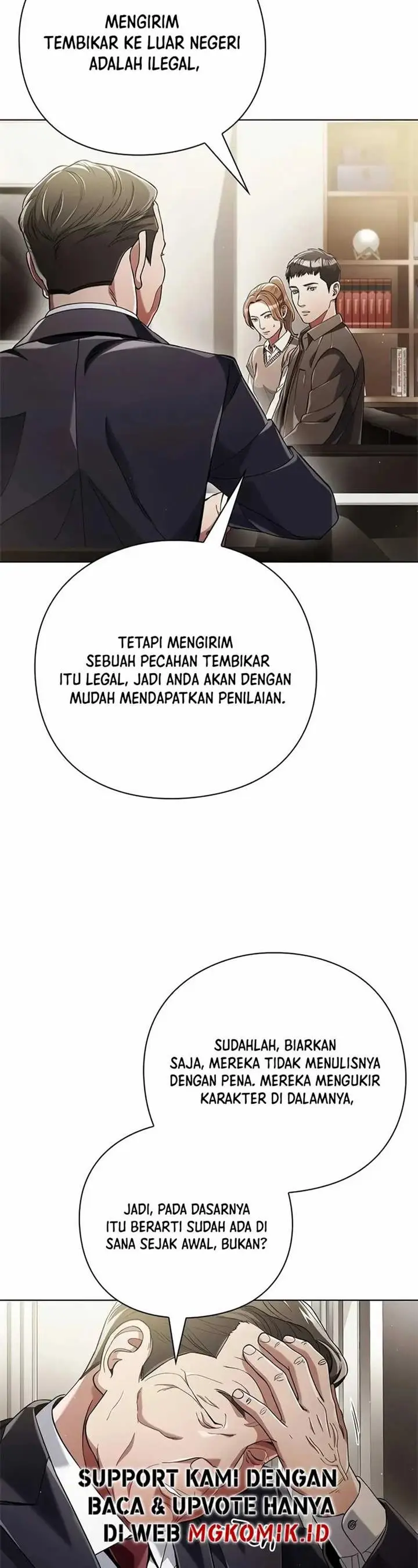 image-komik-artifact-reading-appraiser-chapter-28-17/49