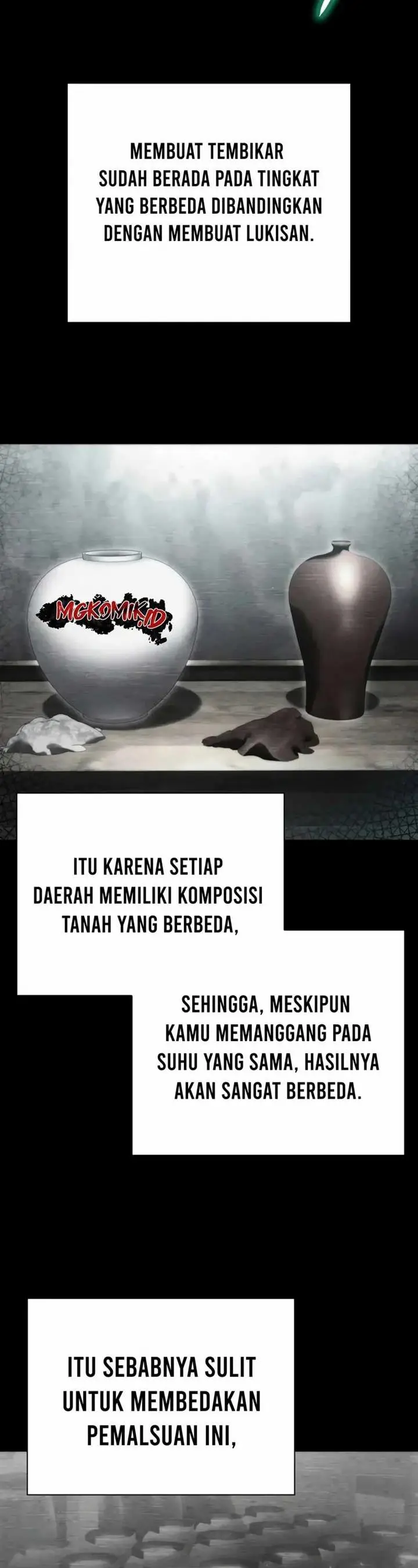 image-komik-artifact-reading-appraiser-chapter-28-20/49