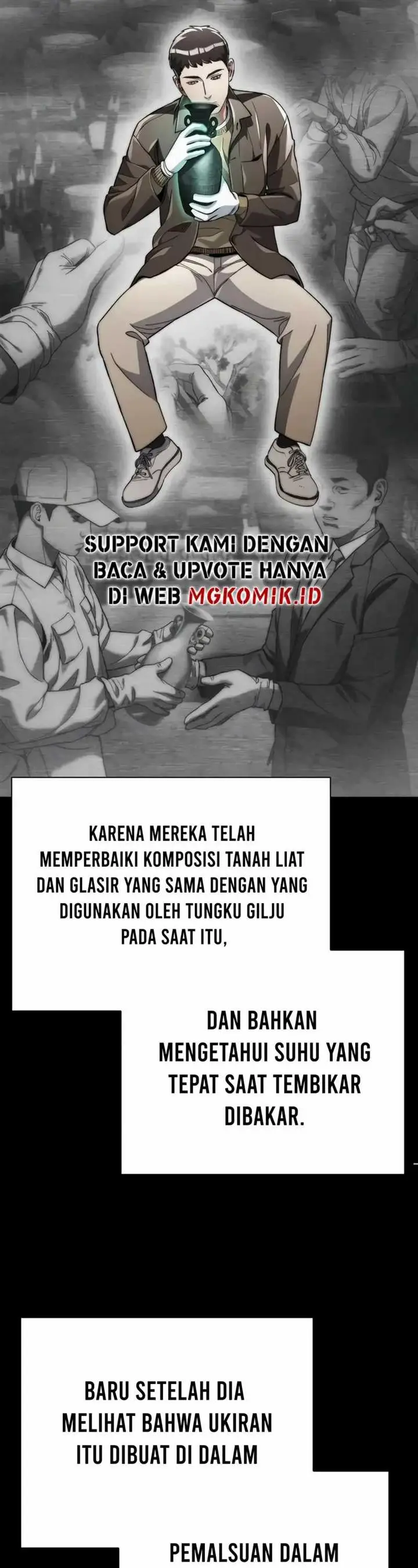 image-komik-artifact-reading-appraiser-chapter-28-21/49