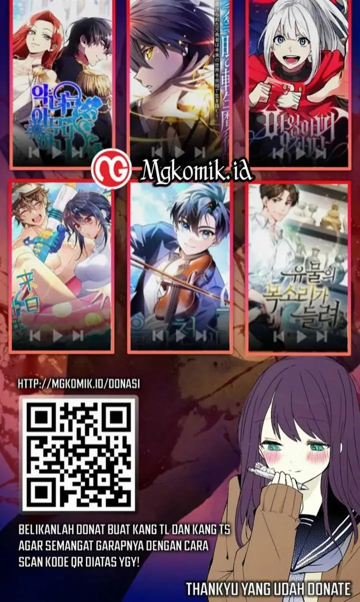 image-komik-artifact-reading-appraiser-chapter-28-48/49