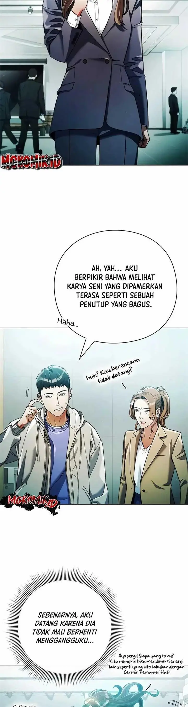 image-komik-artifact-reading-appraiser-chapter-29-2/23