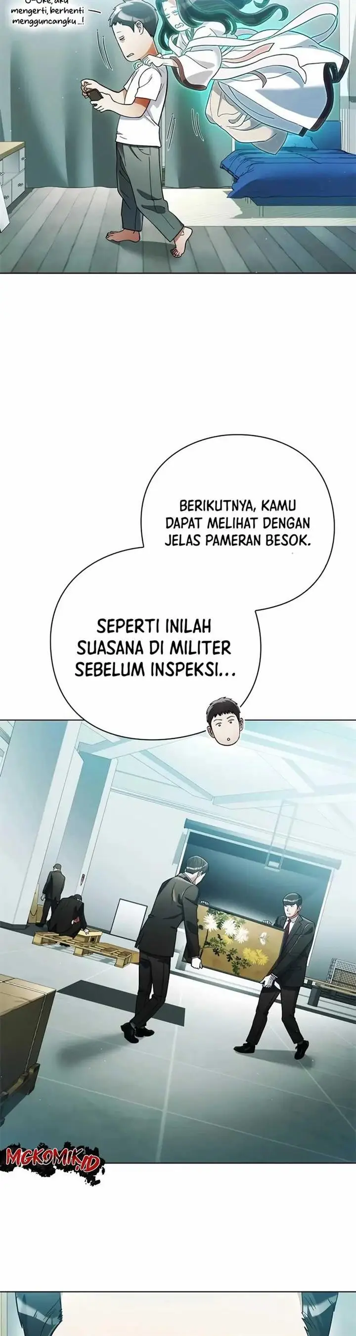 image-komik-artifact-reading-appraiser-chapter-29-3/23