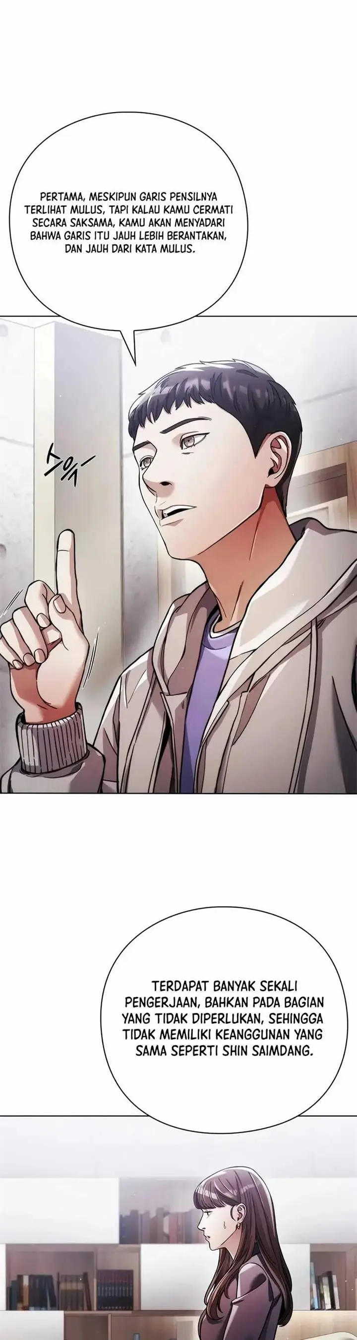 image-komik-artifact-reading-appraiser-chapter-29-13/23