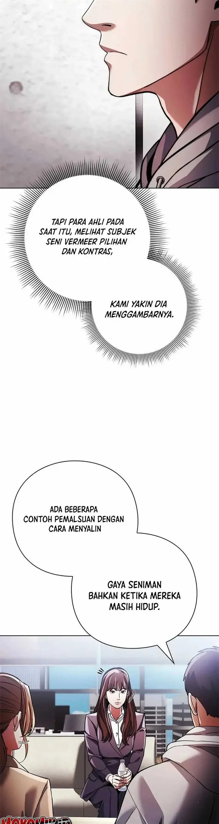 image-komik-artifact-reading-appraiser-chapter-29-19/23