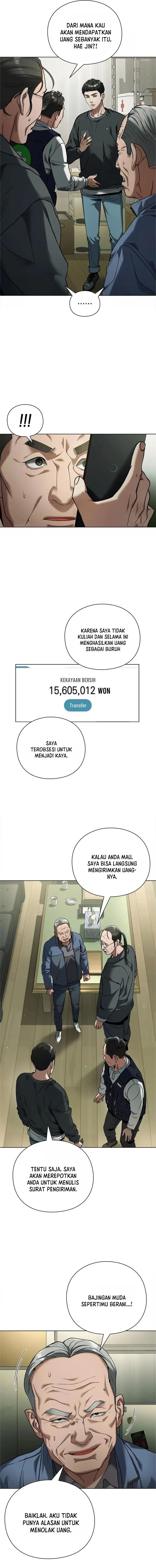 image-komik-artifact-reading-appraiser-chapter-3-1/19