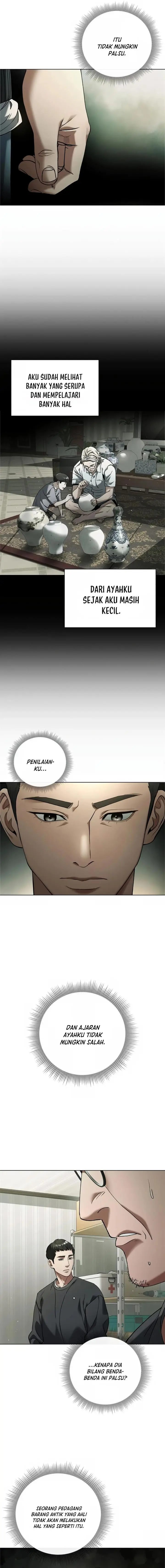 image-komik-artifact-reading-appraiser-chapter-3-4/19