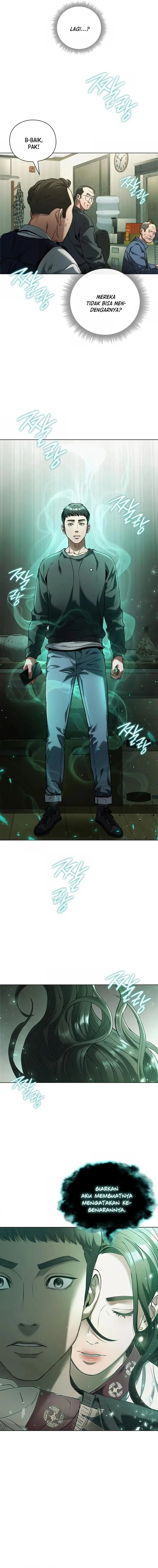 image-komik-artifact-reading-appraiser-chapter-3-6/19