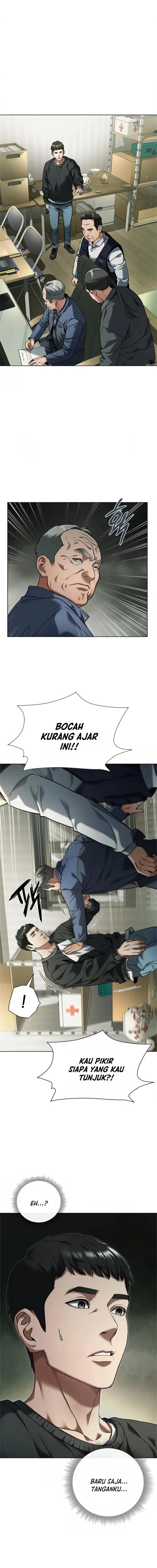 image-komik-artifact-reading-appraiser-chapter-3-8/19