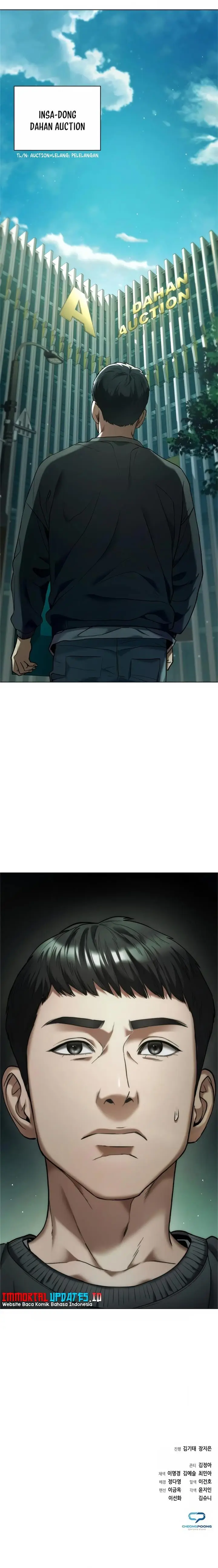 image-komik-artifact-reading-appraiser-chapter-3-18/19