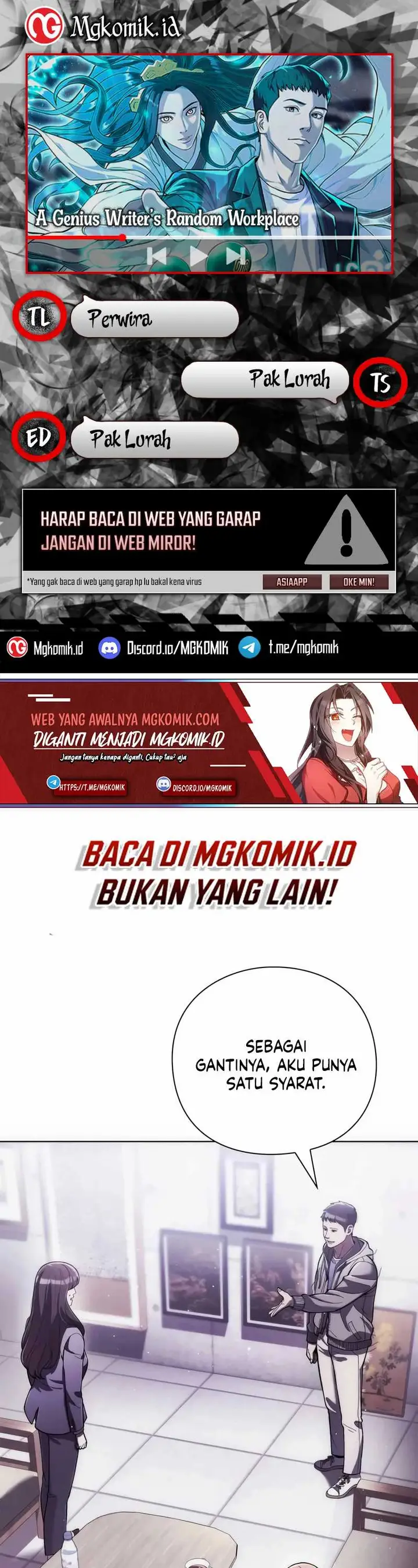 image-komik-artifact-reading-appraiser-chapter-30-0/45