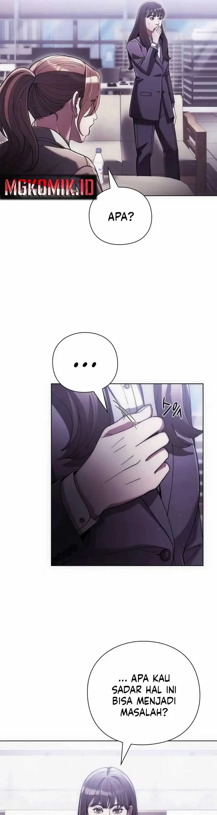 image-komik-artifact-reading-appraiser-chapter-30-2/45