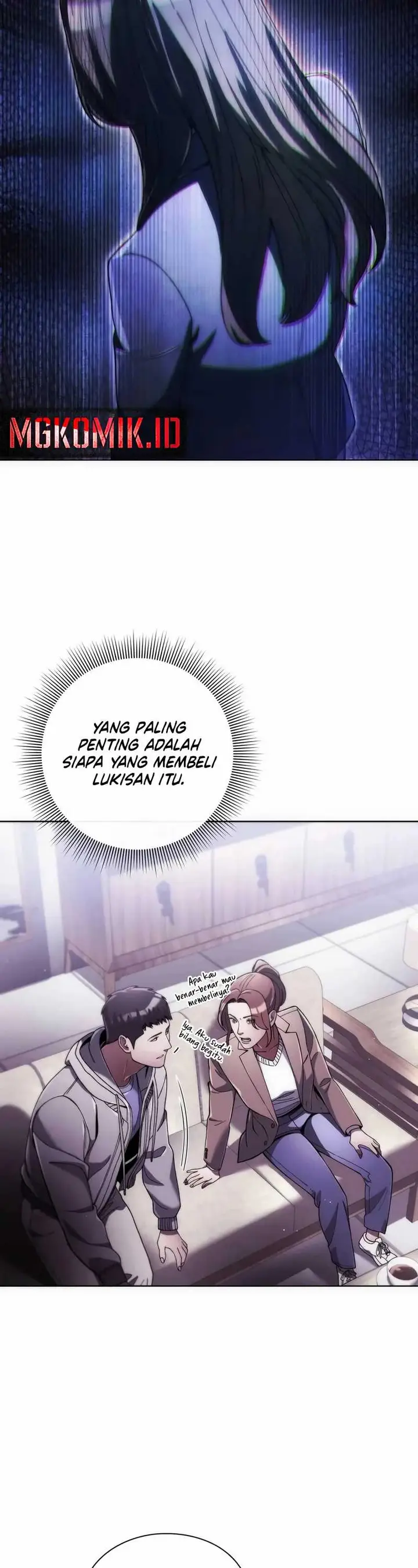 image-komik-artifact-reading-appraiser-chapter-30-5/45