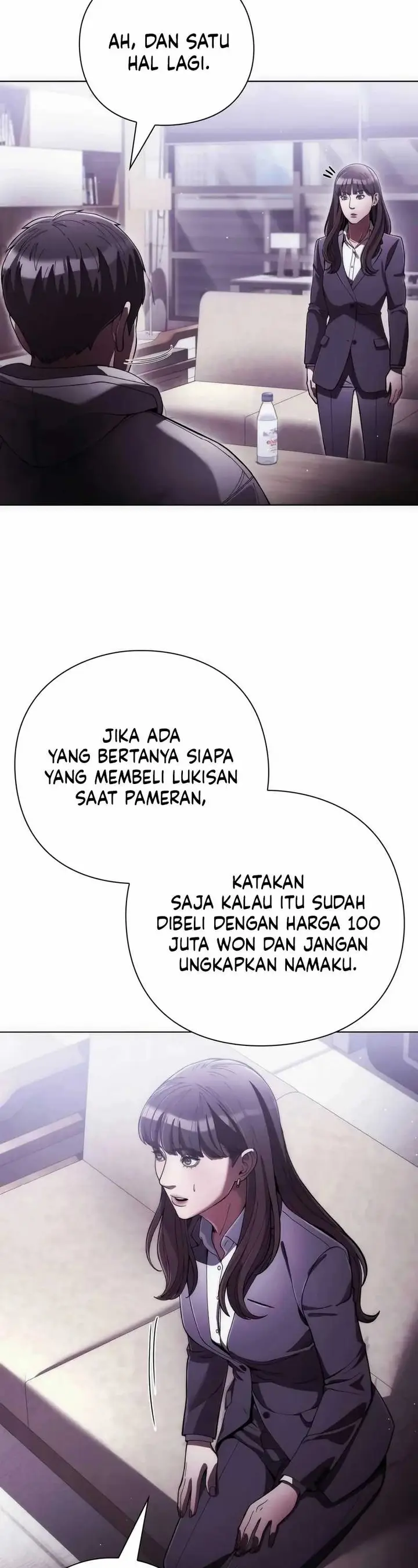 image-komik-artifact-reading-appraiser-chapter-30-6/45