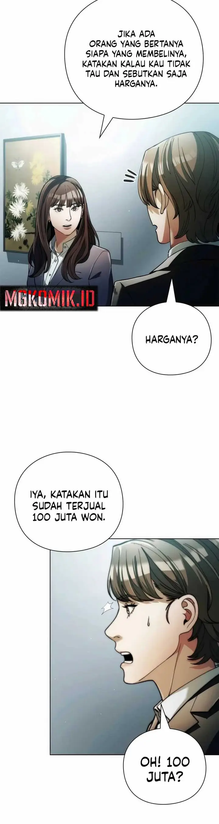 image-komik-artifact-reading-appraiser-chapter-30-16/45