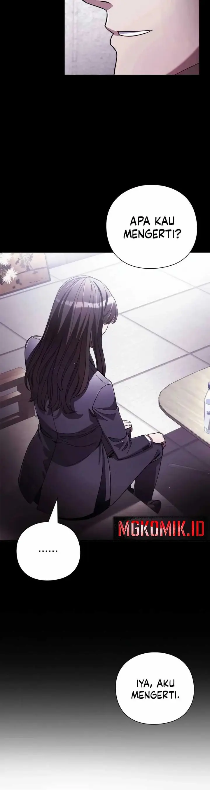 image-komik-artifact-reading-appraiser-chapter-30-20/45