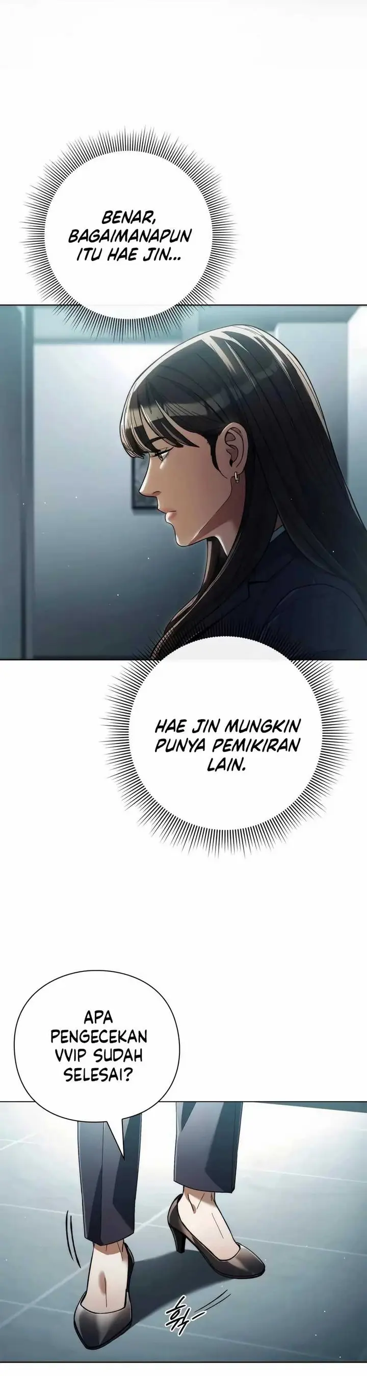 image-komik-artifact-reading-appraiser-chapter-30-21/45