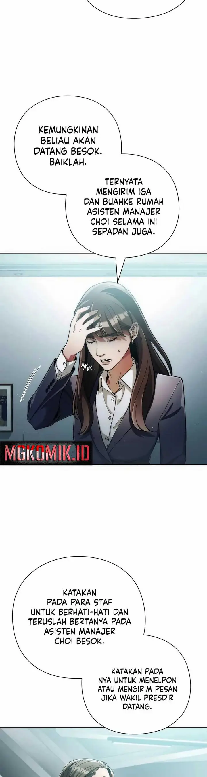 image-komik-artifact-reading-appraiser-chapter-30-25/45