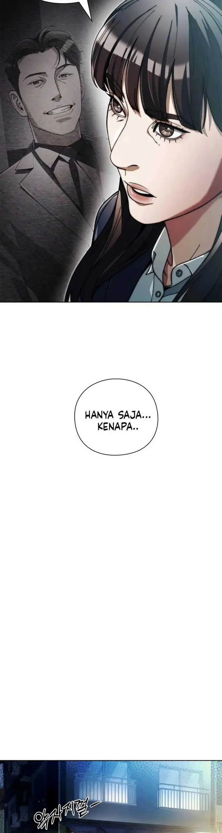 image-komik-artifact-reading-appraiser-chapter-30-28/45