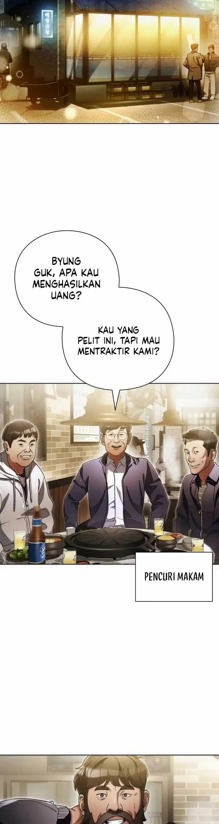 image-komik-artifact-reading-appraiser-chapter-30-29/45