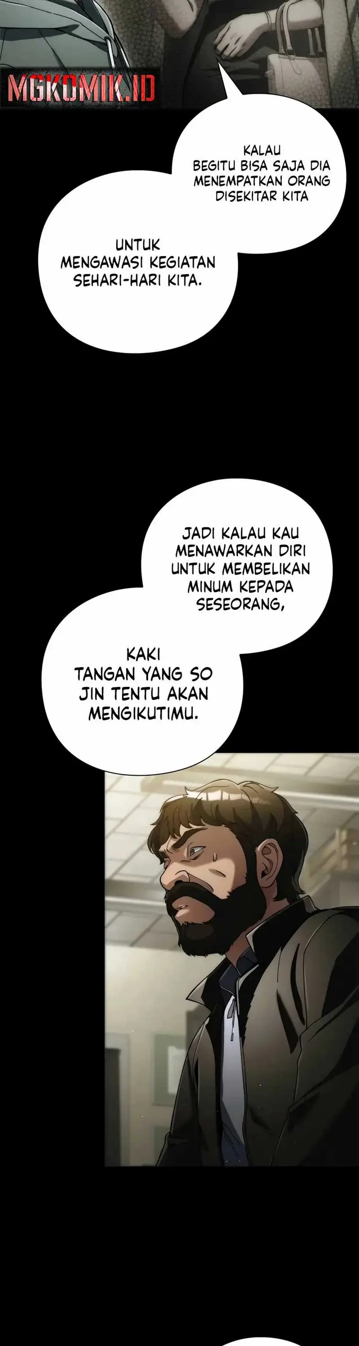 image-komik-artifact-reading-appraiser-chapter-30-36/45