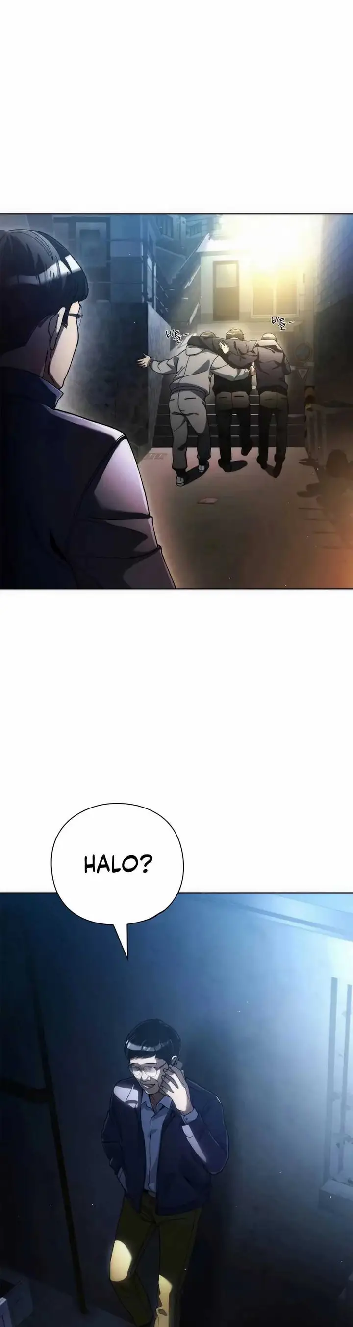 image-komik-artifact-reading-appraiser-chapter-30-38/45