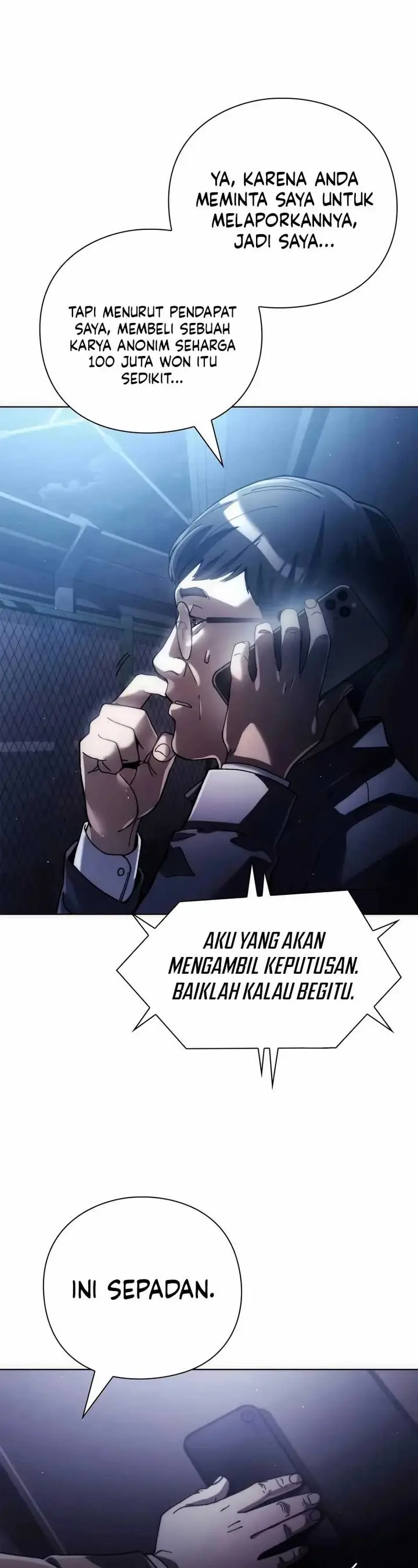 image-komik-artifact-reading-appraiser-chapter-30-40/45