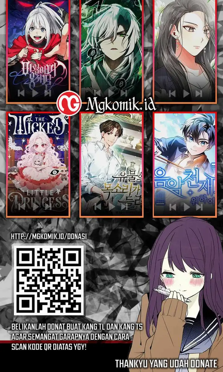 image-komik-artifact-reading-appraiser-chapter-30-44/45