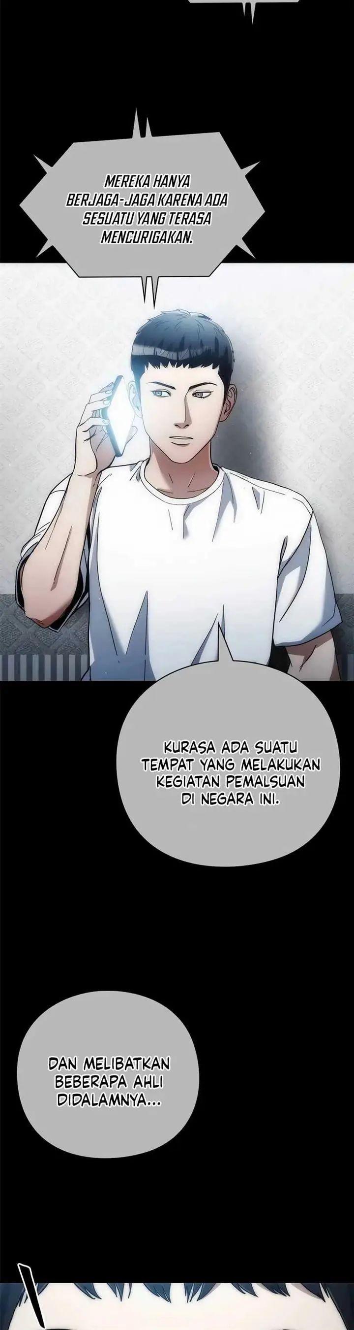 image-komik-artifact-reading-appraiser-chapter-31-9/46