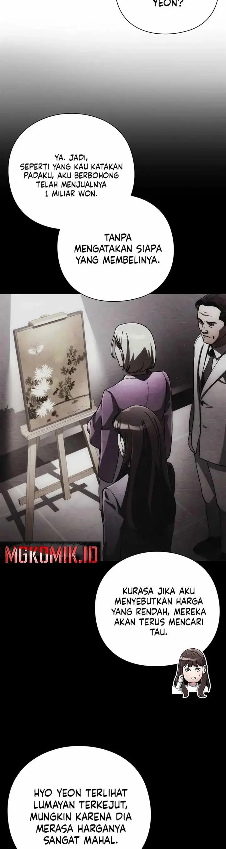 image-komik-artifact-reading-appraiser-chapter-31-14/46