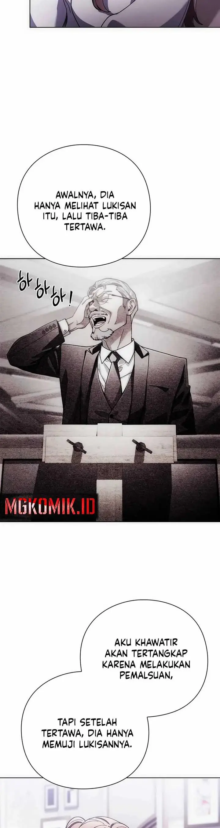 image-komik-artifact-reading-appraiser-chapter-31-18/46