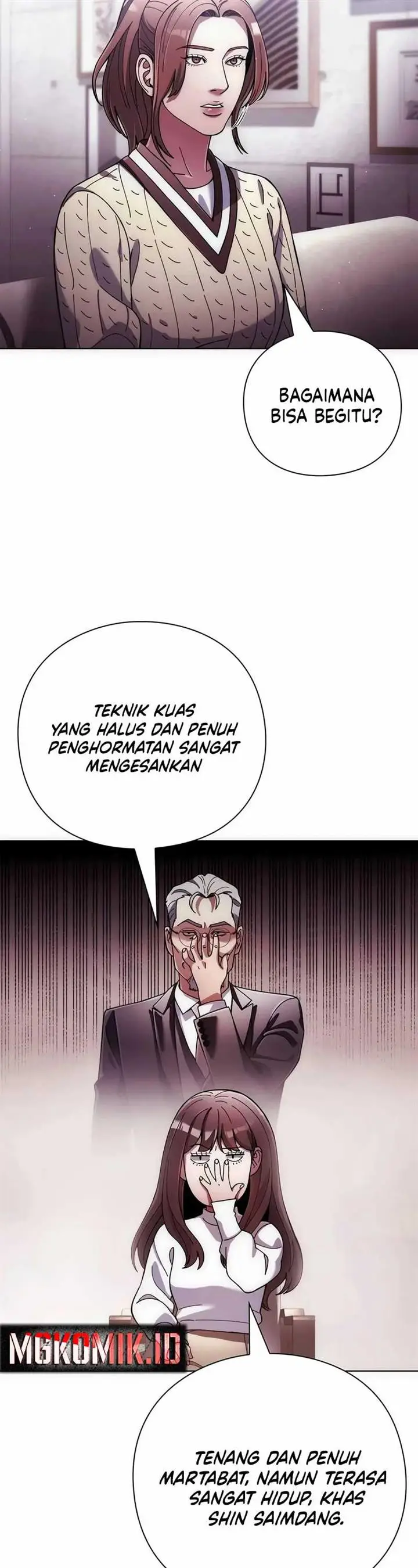 image-komik-artifact-reading-appraiser-chapter-31-19/46