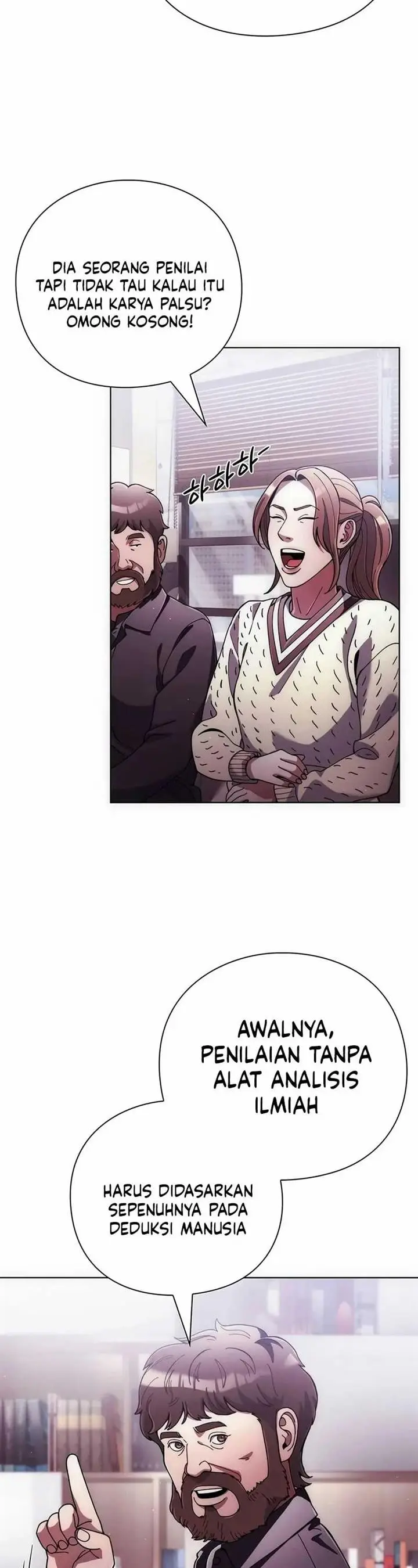 image-komik-artifact-reading-appraiser-chapter-31-20/46