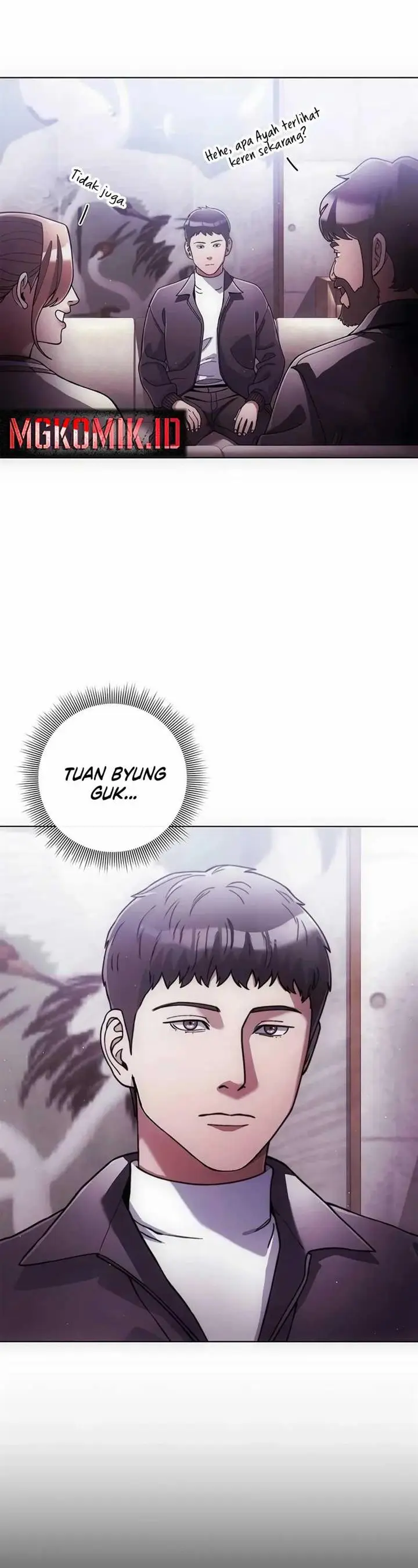 image-komik-artifact-reading-appraiser-chapter-31-22/46