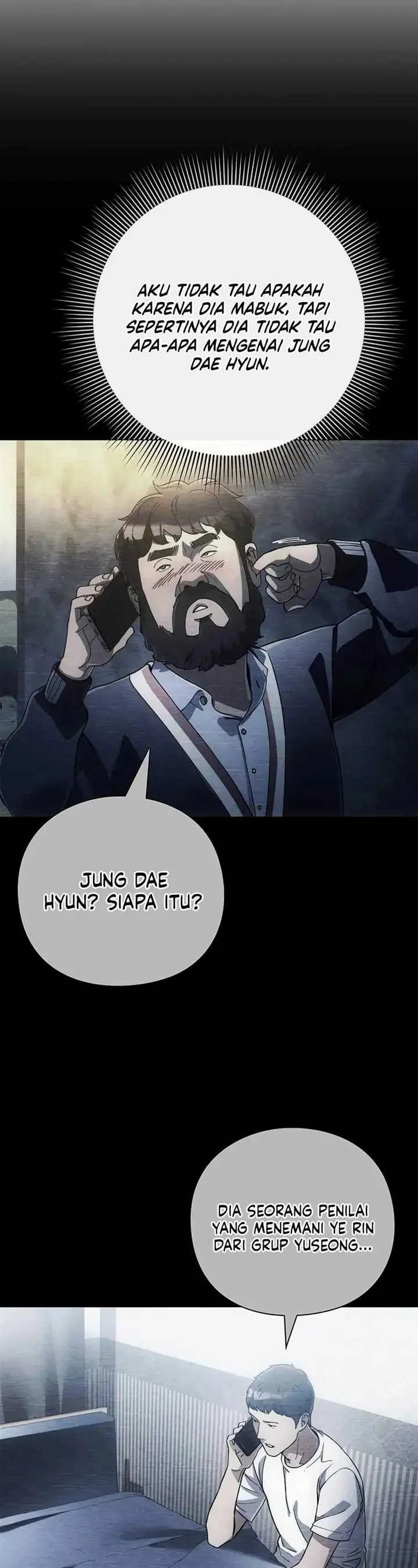 image-komik-artifact-reading-appraiser-chapter-31-23/46