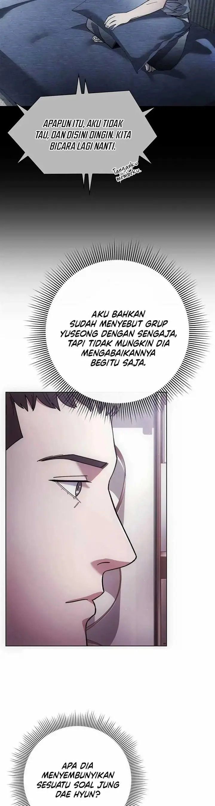 image-komik-artifact-reading-appraiser-chapter-31-24/46