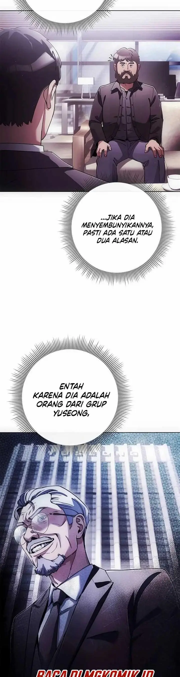 image-komik-artifact-reading-appraiser-chapter-31-25/46