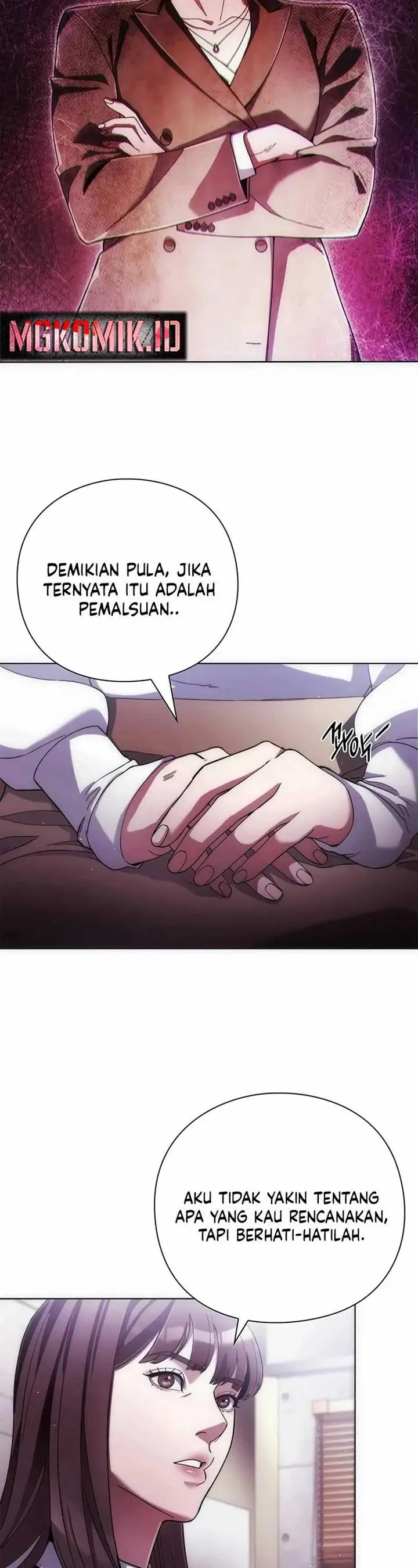 image-komik-artifact-reading-appraiser-chapter-31-32/46