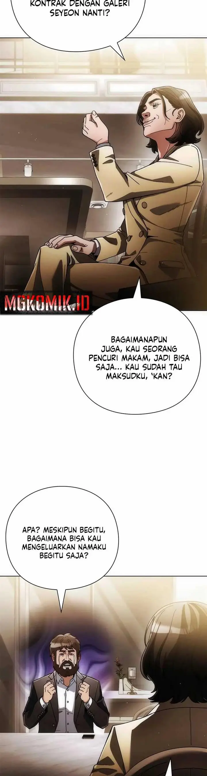 image-komik-artifact-reading-appraiser-chapter-31-39/46