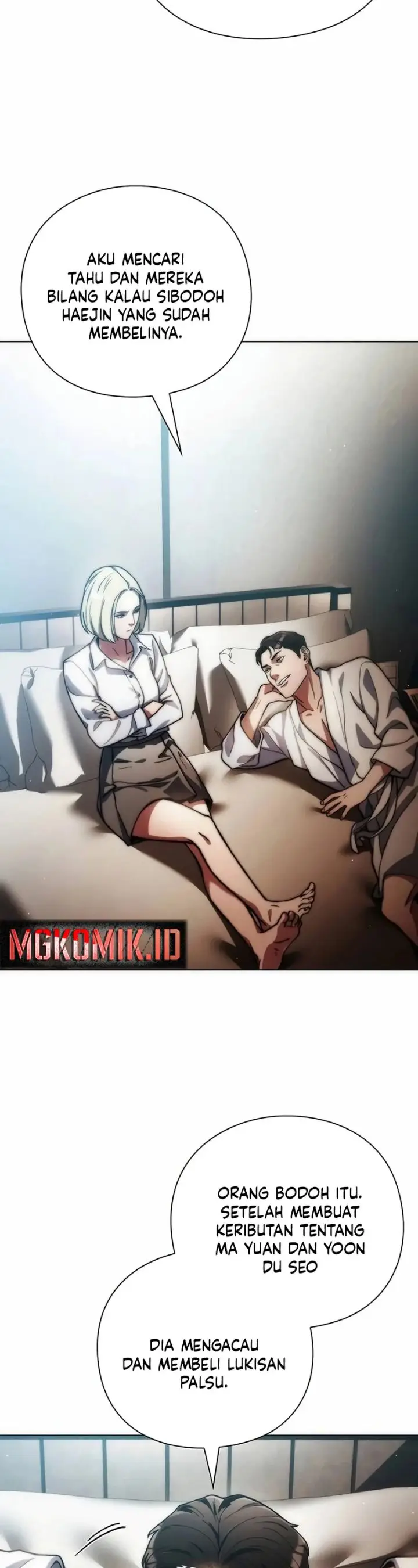 image-komik-artifact-reading-appraiser-chapter-32-1/49