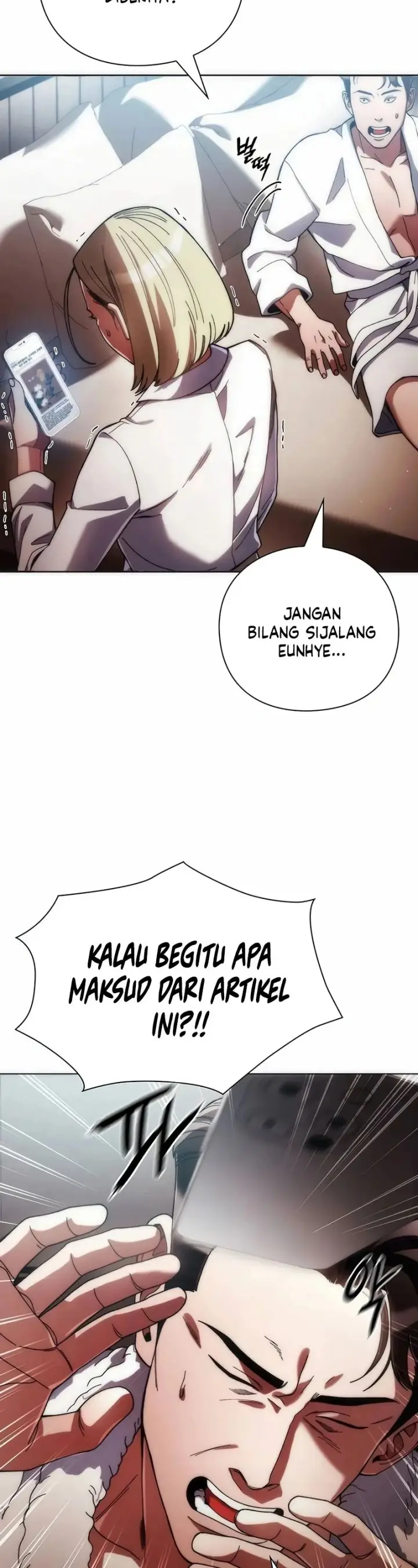 image-komik-artifact-reading-appraiser-chapter-32-8/49